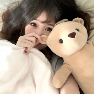 我爱你爱你爱你
