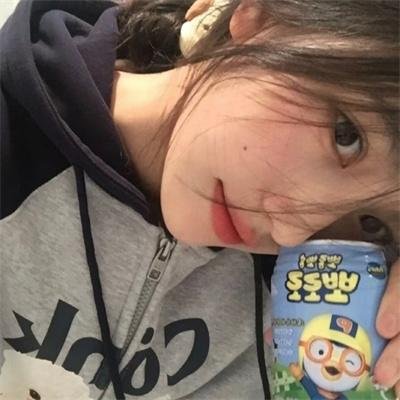 猴女